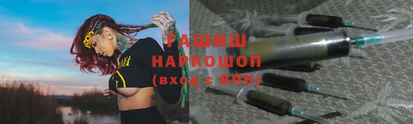 таблы Богданович