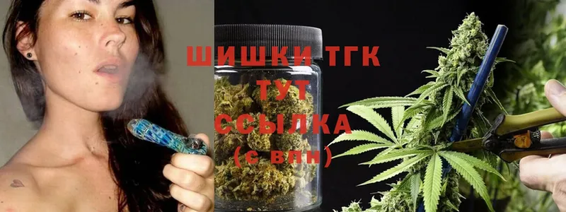 наркотики  blacksprut ссылка  МАРИХУАНА LSD WEED  Реутов 